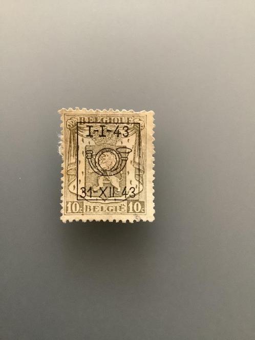 Postzegels België - voorafgestempeld - pre, Timbres & Monnaies, Timbres | Europe | Belgique, Non oblitéré, Timbre-poste, Autre