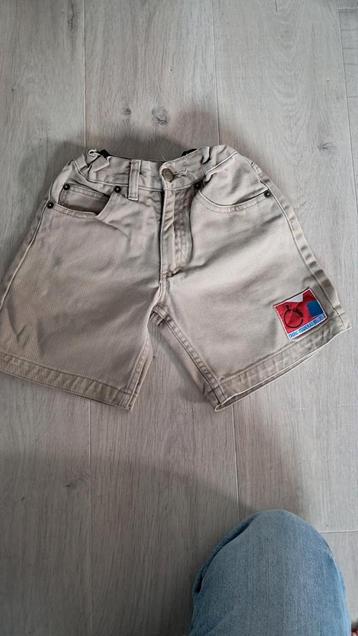 Chiroshort maat 8 beschikbaar voor biedingen