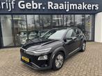 Hyundai KONA EV Premium 64 kWh*98%SOH*12.314 netto*3-Fase*, Auto's, Gebruikt, Zwart, 5 zetels, 64 kWh