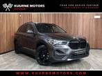 BMW X1 sDrive16dA Alu17"/Leder/Gps/Cruise *1j garantie*, Auto's, BMW, 4 deurs, Gebruikt, Leder, 3 cilinders