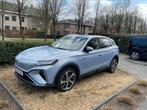 MG Marvel R Performance incl BTW, Auto's, MG, Automaat, Leder, Elektrisch, 5 zetels