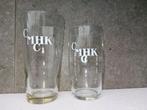 Twee verschillende glazen uit de CMC MHK (militaire kantine), Verzamelen, Militaria | Algemeen, Overige soorten, Overige typen