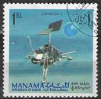 Manama 1968 - Stampworld 93 - Ruimtevaart - 1 Rial (ST), Postzegels en Munten, Verzenden, Gestempeld