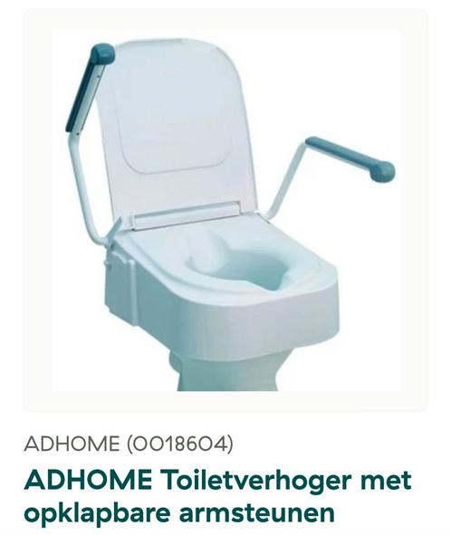 Wc verhoger, Doe-het-zelf en Bouw, Sanitair, Zo goed als nieuw, Ophalen of Verzenden