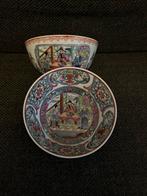 Deux bols Chine antique Qianlong famille rose