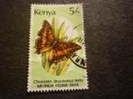 Kenia/Kenya 1988 Mi 426(o) Gestempeld/Oblitéré, Verzenden