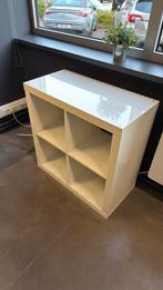 Meuble ikea blanc, Maison & Meubles, Enlèvement, Comme neuf