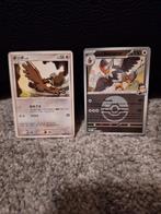 Cartes Pokémon Pidgey et Larry's Staraptor, Enlèvement ou Envoi