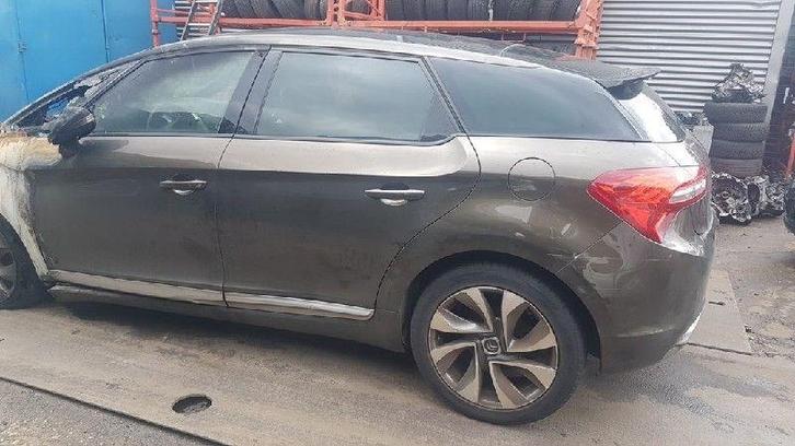 SERRURE DE PORTE RODS ARRIÈRE GAUCHE DS5 (KD / KF), Autos : Pièces & Accessoires, Autres pièces automobiles, Citroën, Utilisé