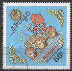 Mongolie 1973 - Yvert 54PA - Apollo en Soyoez (ST), Verzenden, Gestempeld