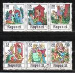 Postzegels Duitsland DDR (6) : tussen Minr. 2382 en 2992, Postzegels en Munten, Ophalen of Verzenden, DDR, Gestempeld