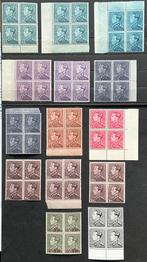 VENTE LOT 427. MNH. ****. 14 blocs., Neuf, Enlèvement ou Envoi, Non oblitéré, Gomme originale