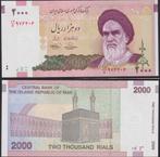 Iran 2000 Rials, Ophalen of Verzenden, Midden-Oosten, Los biljet