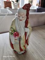Antique porcelaine décor chinois, Ophalen, Zo goed als nieuw