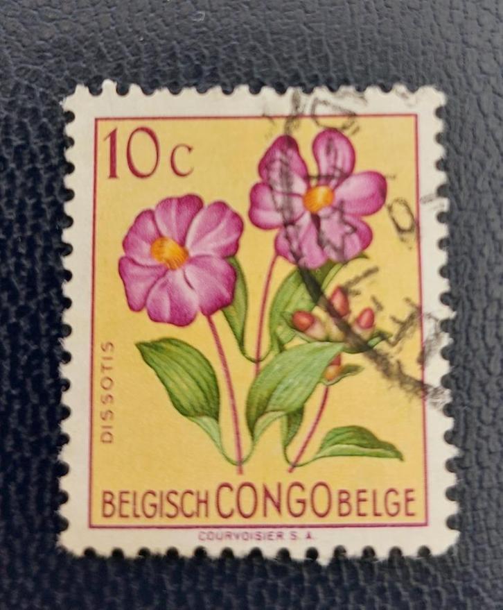 Postzegel Belgisch Congo OBP 302, Postzegels en Munten, Postzegels | Europa | België, Gestempeld, Gestempeld, Ophalen of Verzenden