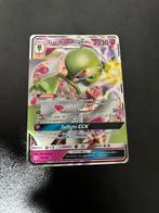 Hele boel pokémon kaarten, Enlèvement, Neuf, Plusieurs cartes, Foil