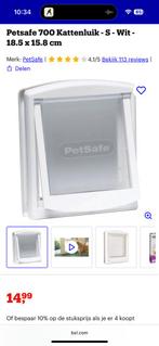 Petsafe kattenluik, Dieren en Toebehoren, Ophalen, Nieuw