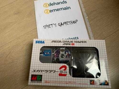 Neuf - SEGA MEGA CD 2 MINI - SEALED JAP 2022, Consoles de jeu & Jeux vidéo, Jeux | Sega, Neuf, Mega Drive, Enlèvement ou Envoi