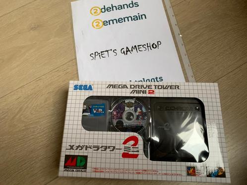 Nieuw - SEGA MEGA CD 2 MINI - SEALED JAP 2022, Games en Spelcomputers, Games | Sega, Nieuw, Mega Drive, Ophalen of Verzenden