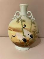 CHINESE VAZEN, Ophalen