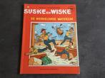 Willy Vandersteen - Suske en Wiske - De wervelende waterzak, Boeken, Stripverhalen, Ophalen of Verzenden, Zo goed als nieuw, Willy Vandersteen