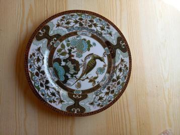 assiette de décoration  beschikbaar voor biedingen