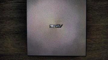 Asus DVD / CD Drive beschikbaar voor biedingen
