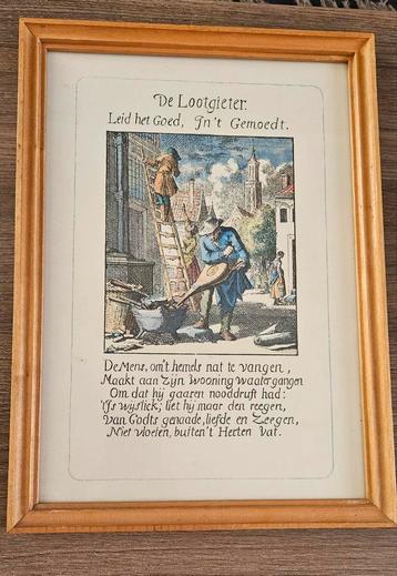 De lootgieter beschikbaar voor biedingen