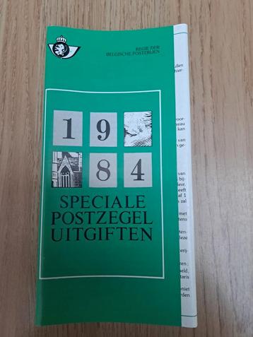 postzegels 1984 België  beschikbaar voor biedingen
