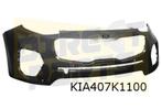 Kia Sportage (-10/18) voorbumper bovendeel (bij PDC) (te spu, Auto-onderdelen, Kia, Nieuw, Bumper, Verzenden