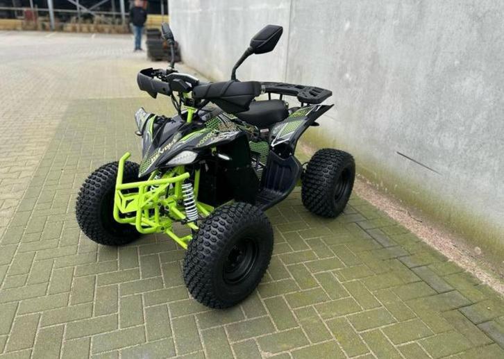 Quad 1500w 60v Nieuw, Kinderen en Baby's, Speelgoed | Buiten | Accuvoertuigen, Nieuw, Ophalen of Verzenden