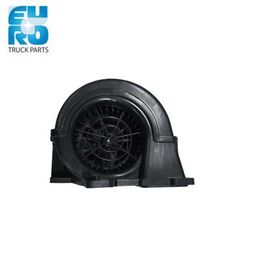 SCANIA KACHEL MOTOR NRF 2195206N, Enlèvement ou Envoi, Neuf