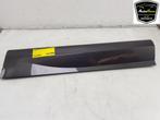 SIERLIJST Land + Range Rover Range Rover V (LK) (01-2021/-), Auto-onderdelen, Carrosserie, Gebruikt, Land Rover