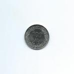 Libië, 100 Dirhams AH1435(2014)., Ophalen of Verzenden, Overige landen, Losse munt