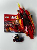 lego - ninjago verschillende pakketten, Kinderen en Baby's, Speelgoed | Duplo en Lego, Ophalen, Zo goed als nieuw, Complete set