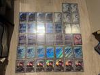 Pokemon Kaarten, Night Wanderer /Shrouded Fable Kor., Ophalen of Verzenden, Zo goed als nieuw