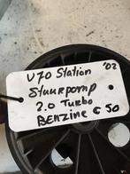 Volvo V70 Station 2.0 turbo Benzine 2002 Stuurpomp, Ophalen of Verzenden, Gebruikt