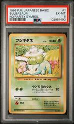 Bulbasaur japanese basic no rarity symbol psa 6, Ophalen of Verzenden