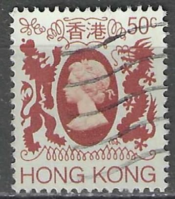 Hong Kong 1985 - Yvert 453 - Koningin Elisabeth II (ST) beschikbaar voor biedingen