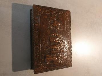 Lege sigarendoos hout - leder beschikbaar voor biedingen