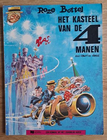 Roze Bottel - Het Kasteel van de 4 Manen beschikbaar voor biedingen
