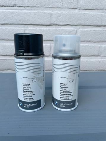 BMW Spuitbus Set – B39 Mineralgrau Metallic beschikbaar voor biedingen