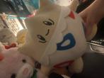 Togepi knuffel pokemon, Enfants & Bébés, Jouets | Peluches, Envoi, Comme neuf