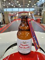 Red Devils Duvel, Verzenden, Zo goed als nieuw
