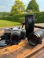 Canon AE1 + 50mm SC f1.8 & Osawa 200mm f4, Spiegelreflex, Canon, Ophalen of Verzenden, Zo goed als nieuw