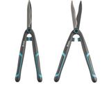 Heggenschaar Gardena EasyCut, Tuin en Terras, Heggenscharen, Ophalen, Zo goed als nieuw, Handmatig