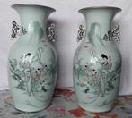 Koppel Chinese vazen, Antiek en Kunst, Ophalen