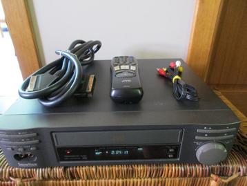 JVC HR-J405MS JAPAN video beschikbaar voor biedingen