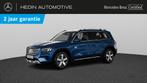 Mercedes-Benz GLB-Klasse 200 Luxury Line | Dodehoekassistent, Auto's, Mercedes-Benz, Stof, 4 cilinders, Blauw, 120 kW