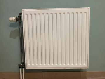Radiator beschikbaar voor biedingen